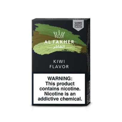 AL FAKHER KIWI FLAVOR HOOKAH TOBACCO 50G 10PK
