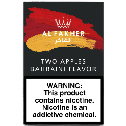 AL FAKHER TWO APPLES BAHRAINI FLAVOR HOOKAH TOBACCO 50G 10PK