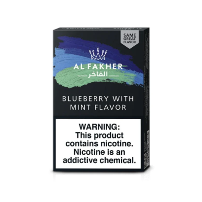 AL FAKHER BLUEBERRY WITH MINT FLAVOR HOOKAH TOBACCO 50G 10PK