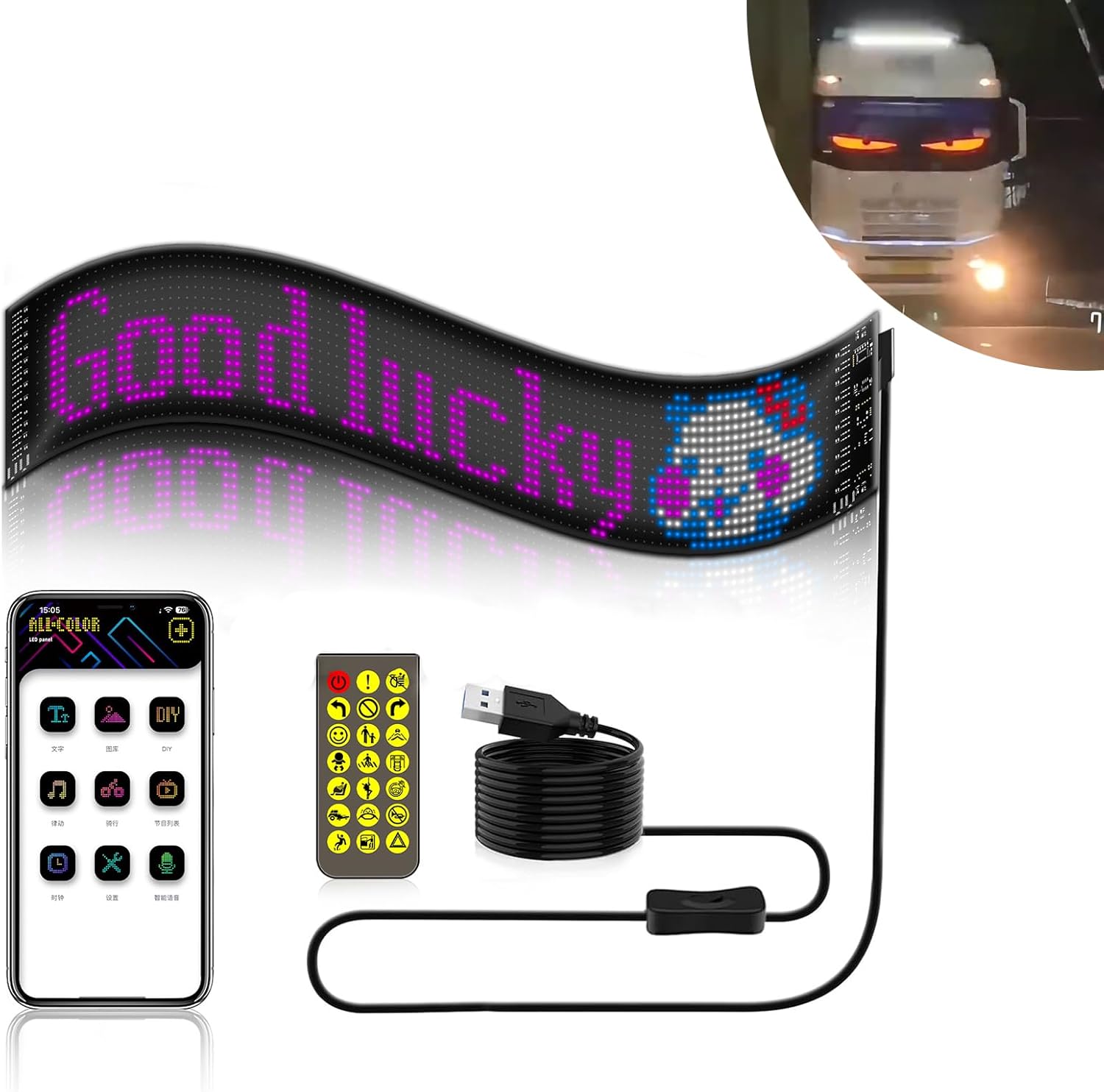 HARDWARE & LED SIGNS