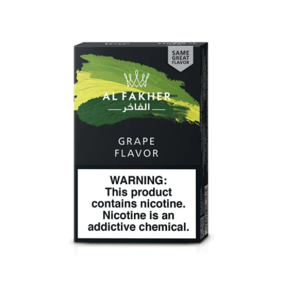 AL FAKHER GRAPE FLAVOR HOOKAH TOBACCO 50G 10PK