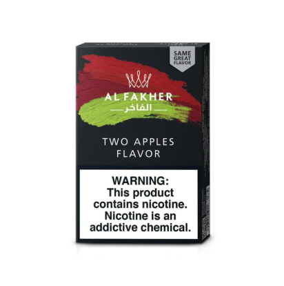 AL FAKHER TWO APPLES FLAVOR HOOKAH TOBACCO 50G 10PK