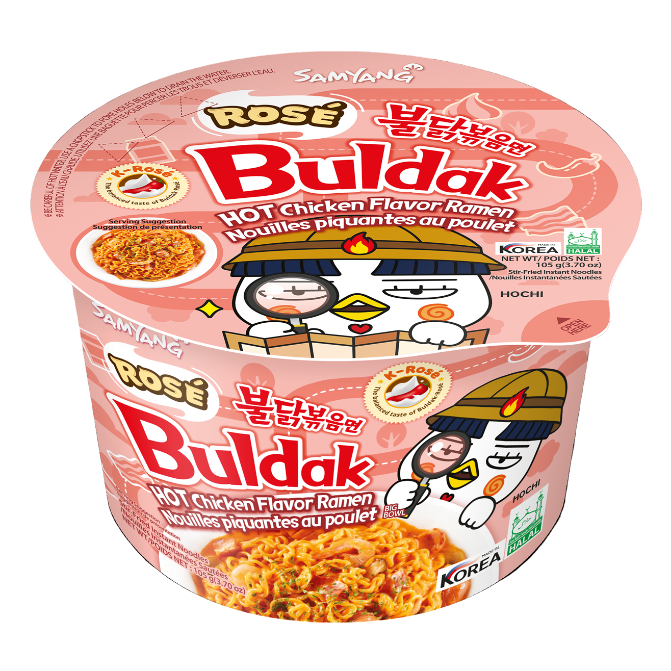 SOUP BULDAK BOWL ROSE 3.70OZ 6PK 1CT