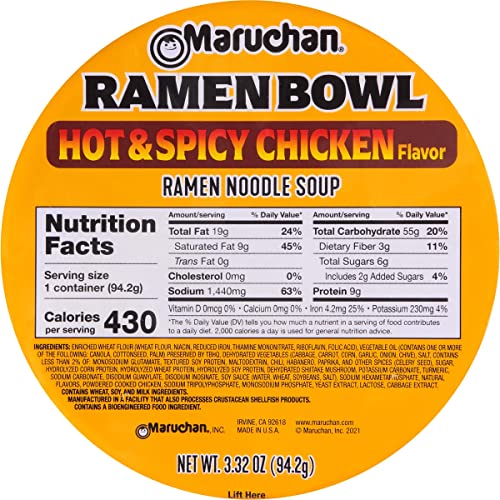 SOUP MARUCHAN BOWL SPICY CHICKEN 3.32OZ 6PK