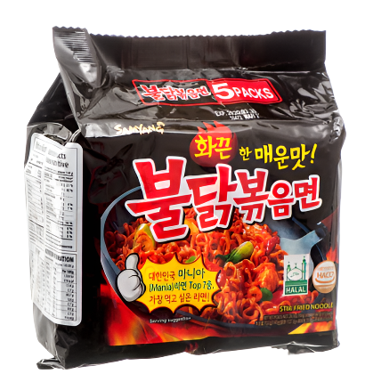 SOUP BULDAK BAGS ORIGINAL 4.94OZ 5PK