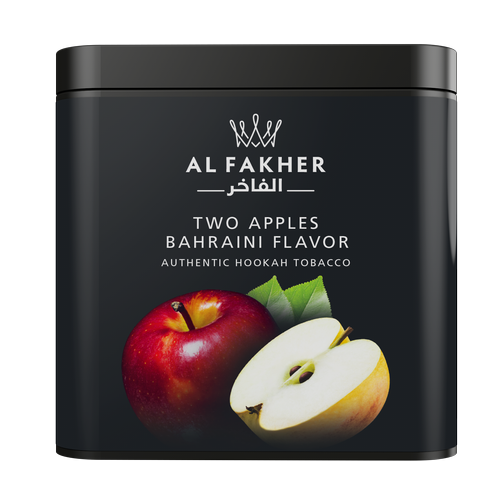 AL FAKHER TWO APPLE BAHRAINI FLAVOR HOOKAH TOBACCO 250G 1CT