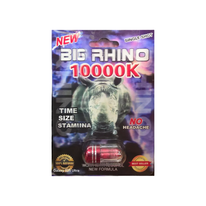 RHINO SINGLE PILLS ENHANCEMENT SEX 24PK