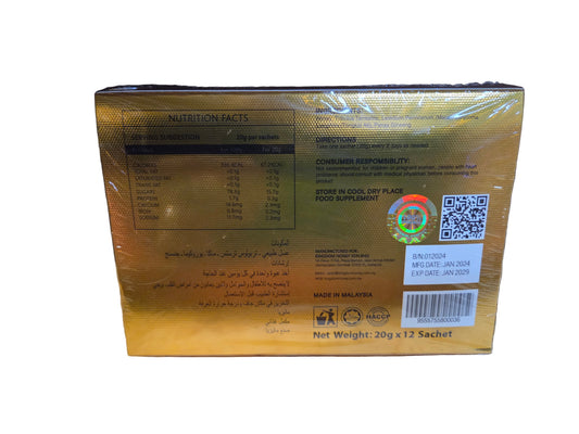 HONEY ROYAL POUCH STAMPED 12PK