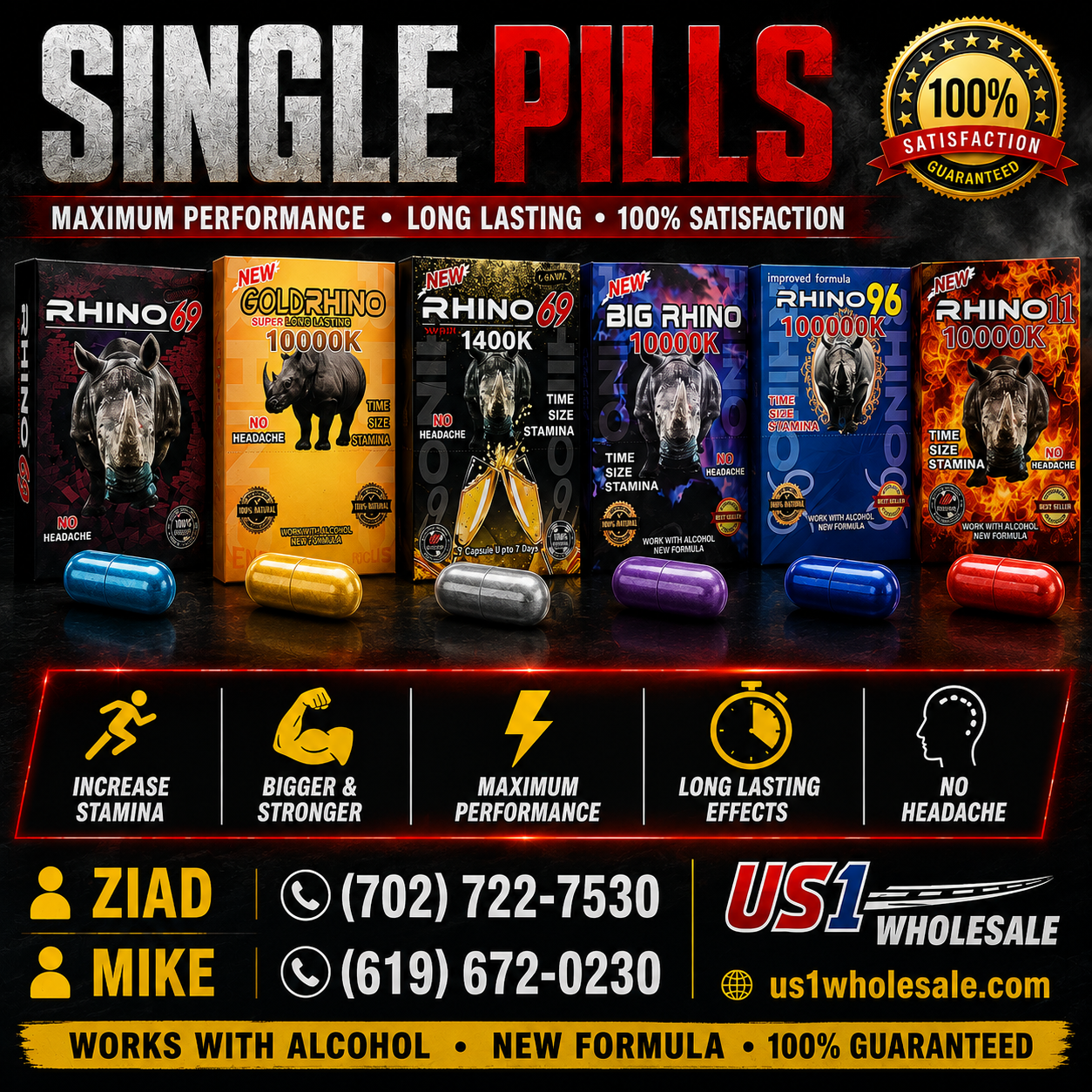 RHINO SINGLE PILLS ENHANCEMENT SEX 24PK