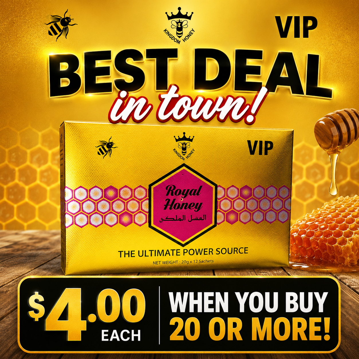 HONEY POUCH SEX ENHANCEMENT 24PK-15PK-12PK